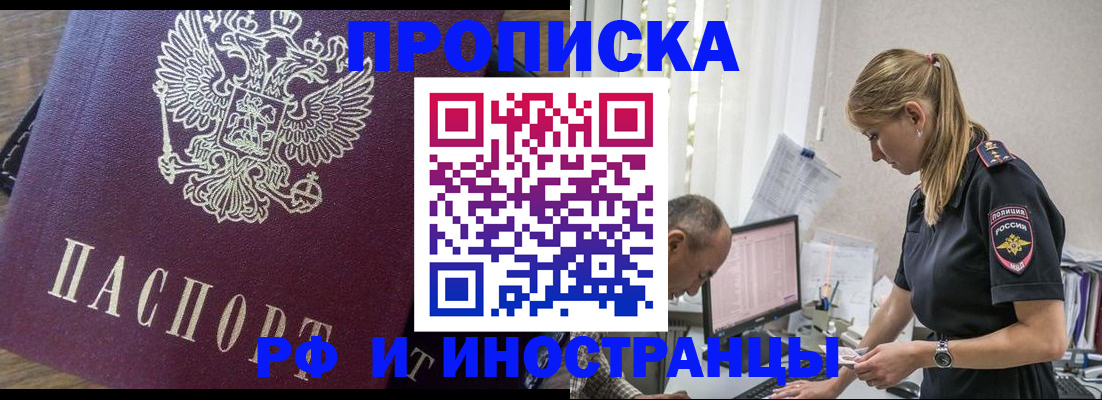 форма 3 в Алатыре